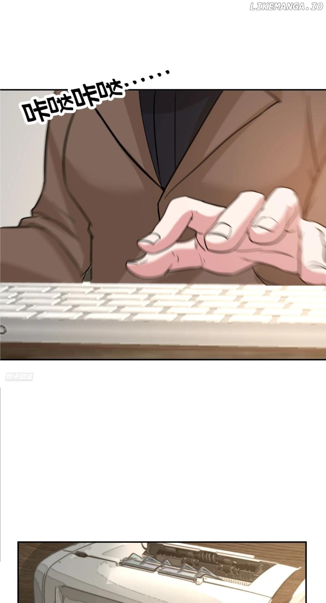 I Really Don’t Want to be Reborn Chapter 438 - page 8